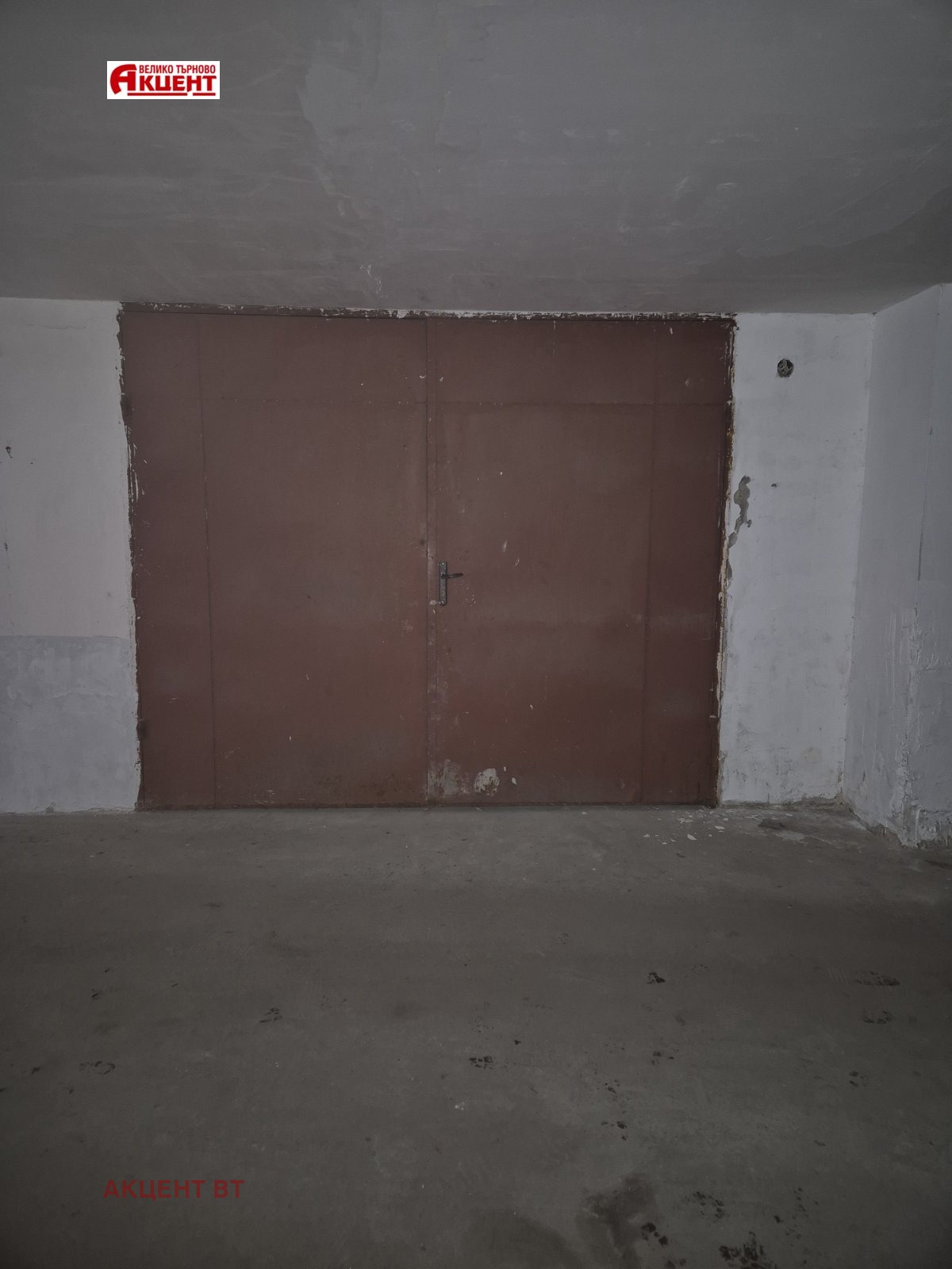 ������� ����� | Imot.bg � ����������� 4