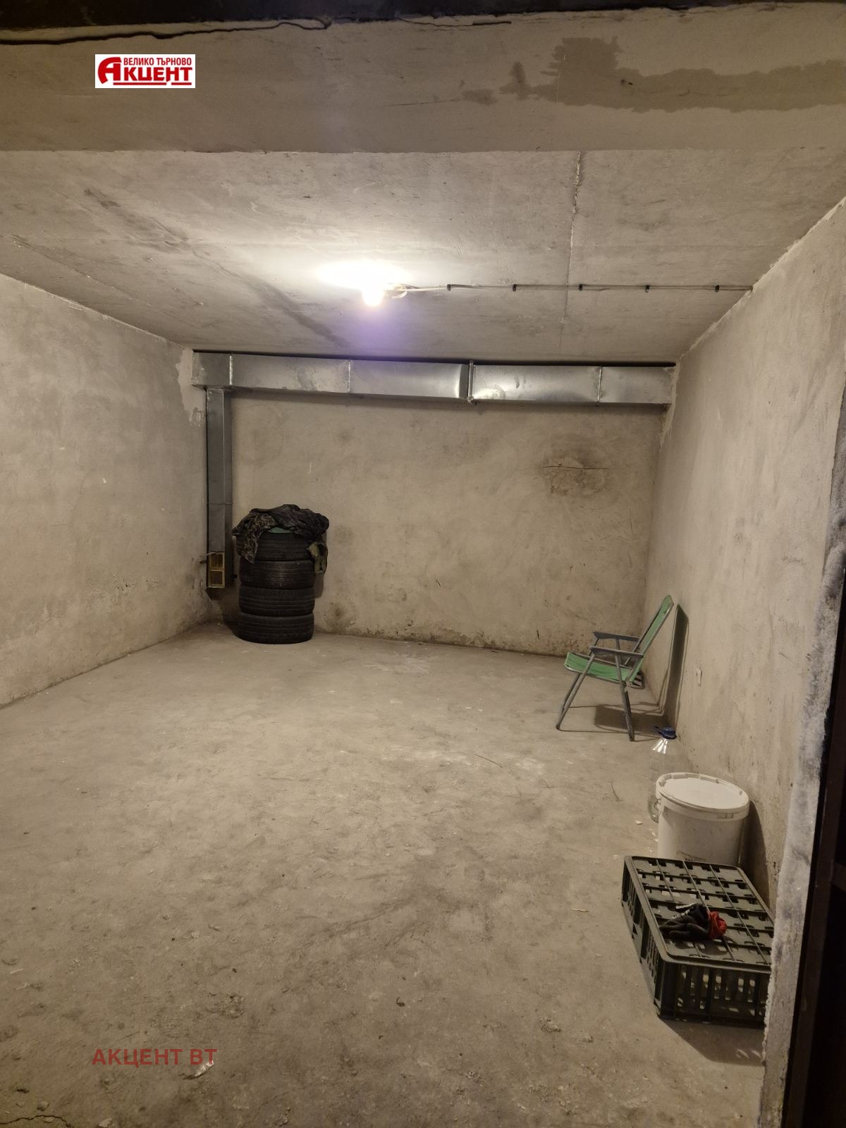 ������� ����� | Imot.bg � ����������� 3