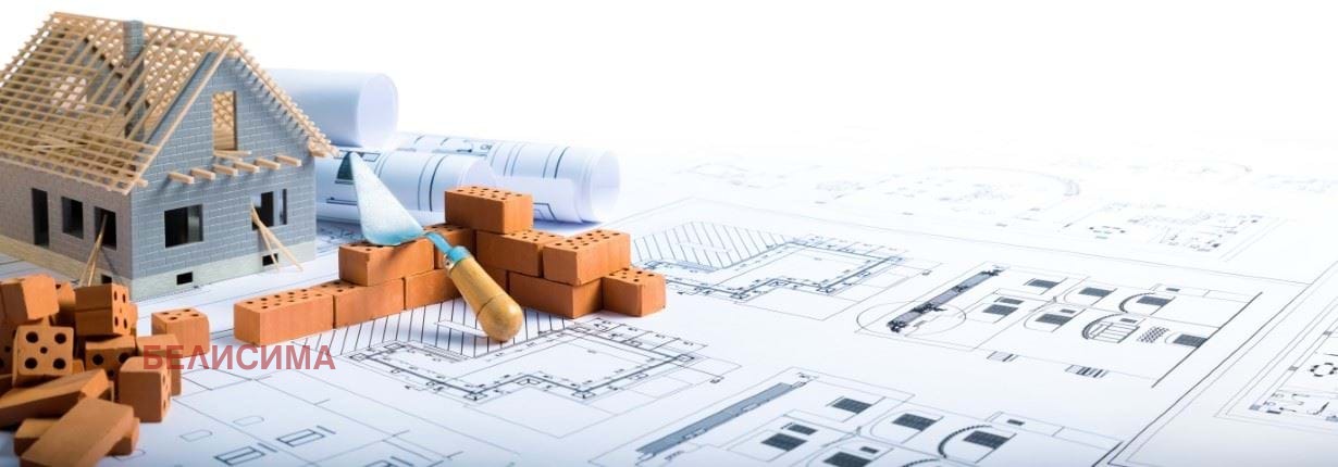 ������� ������ | Imot.bg � ����������� 1