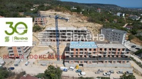 ������� 2-����� | Imot.bg � ����� ������ 5