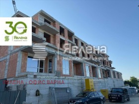 ������� 2-����� | Imot.bg � ����� ������ 4