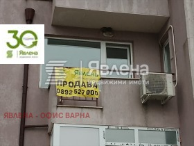 ������� 2-����� | Imot.bg � ����� ������ 12