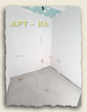 ������� 3-����� | Imot.bg � ����� ������ 12