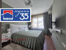 ������� 3-����� | Imot.bg � ����� ������ 7