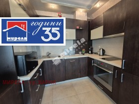 ������� 3-����� | Imot.bg � ����� ������ 5