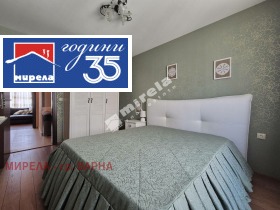 ������� 3-����� | Imot.bg � ����� ������ 8