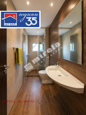 ������� 3-����� | Imot.bg � ����� ������ 13