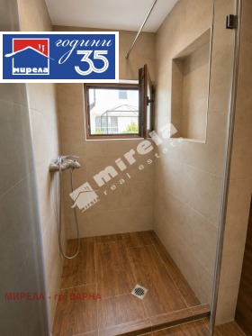 ������� 3-����� | Imot.bg � ����� ������ 14