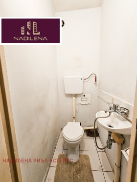 ������� 3-����� | Imot.bg � ����� ������ 13
