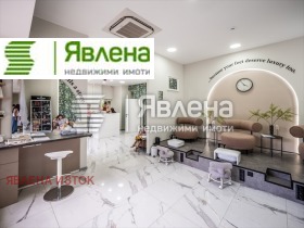   | Imot.bg    4