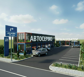 Сюжет Аксаково, область Варна