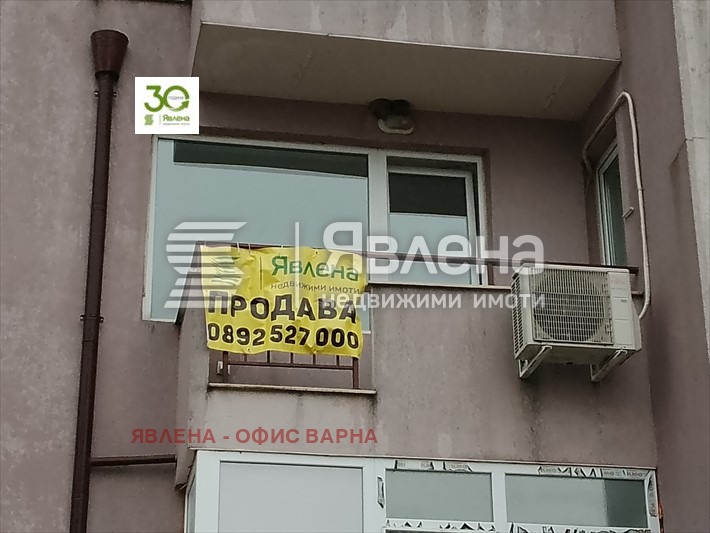 Продава 2-СТАЕН, гр. Варна, Владислав Варненчик 1, снимка 11 - Апартаменти - 53969945