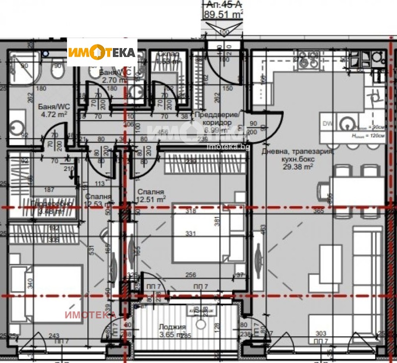 Na prodej  2 ložnice Sofia , Mladost 4 , 104 m2 | 93339083