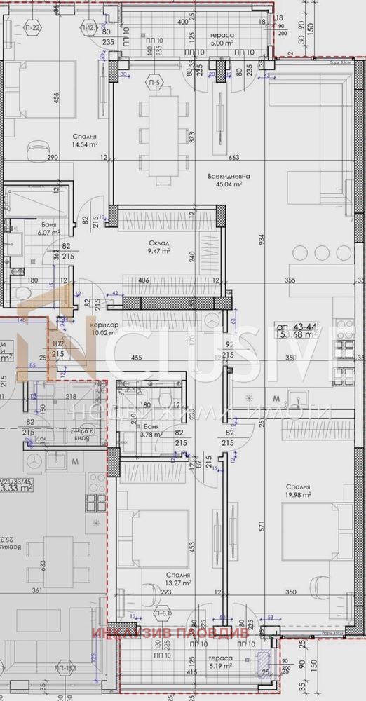 Продается  3+ спальни Пловдив , Тракия , 177 кв.м | 19415227 - изображение [2]