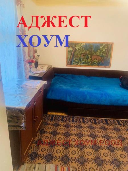 Продава  Къща град Шумен , Макак , 70 кв.м | 93051169 - изображение [5]