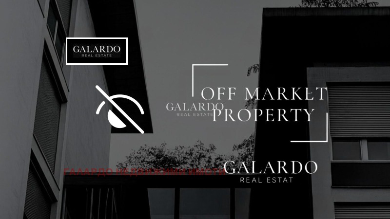 Продава КЪЩА, гр. София, с. Бистрица