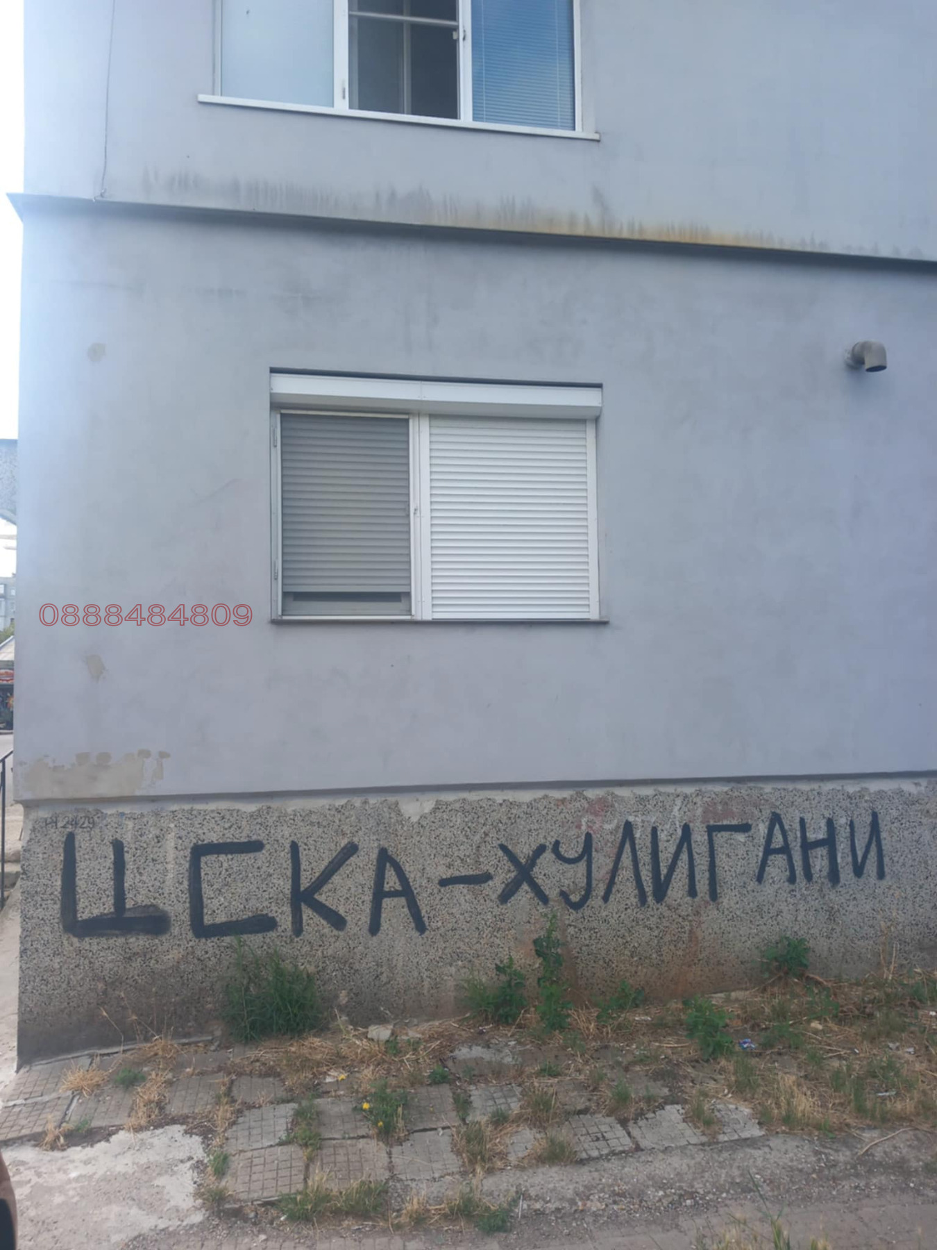 Продава 1-СТАЕН, гр. Русе, Дружба 1, снимка 6 - Апартаменти - 55247418
