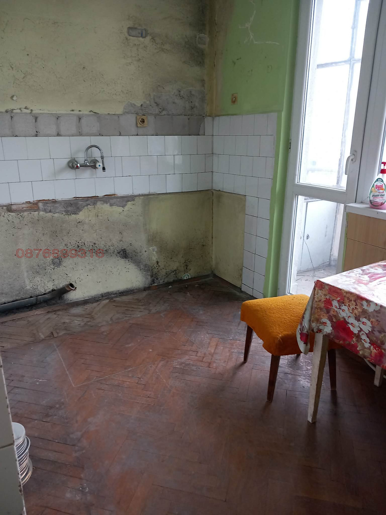 Продава 2-СТАЕН, гр. Червен бряг, област Плевен, снимка 3 - Апартаменти - 53912899