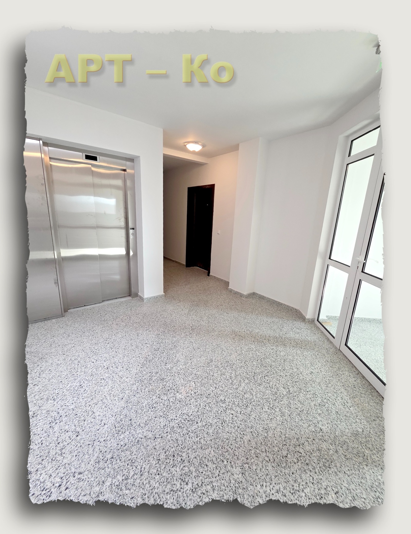 Продава 3-СТАЕН, гр. Перник, Изток, снимка 2 - Апартаменти - 53667959