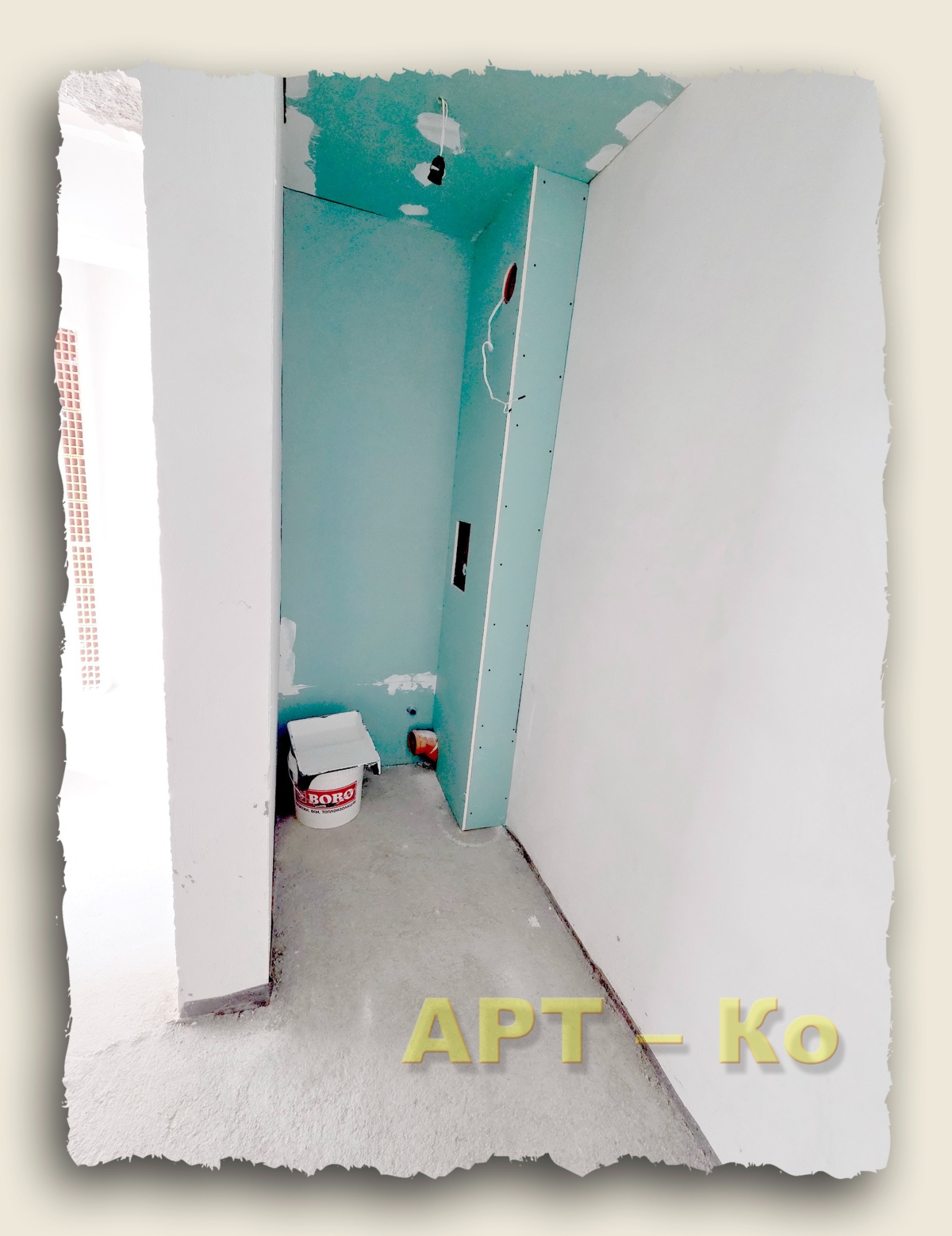 Продава 3-СТАЕН, гр. Перник, Изток, снимка 10 - Апартаменти - 53667959