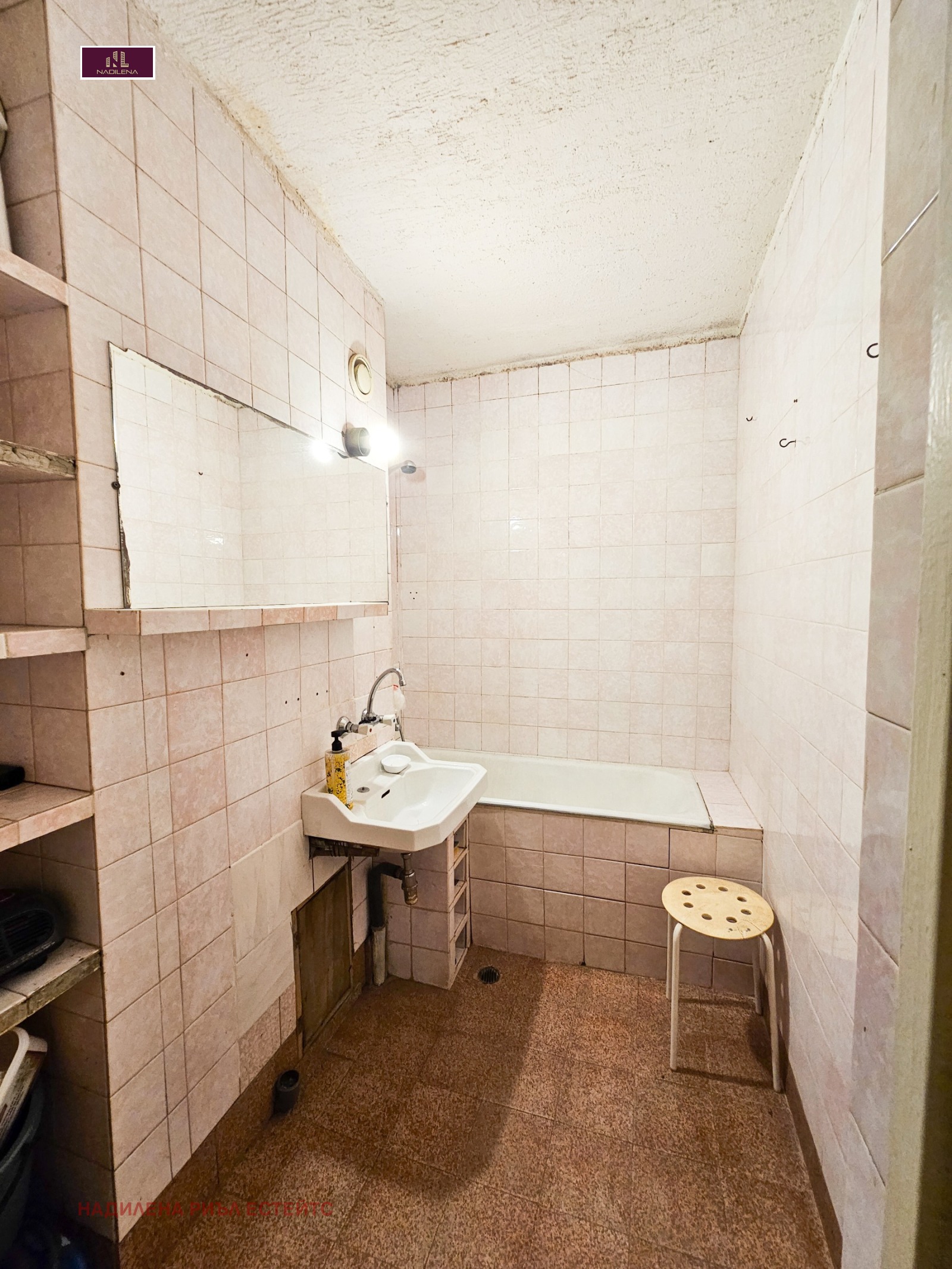 Продава 3-СТАЕН, гр. София, Борово, снимка 14 - Апартаменти - 54941041