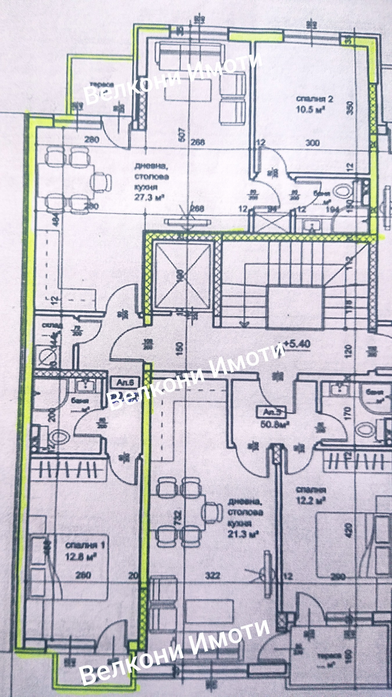 Продава 3-СТАЕН, гр. Пловдив, Съдийски, снимка 7 - Апартаменти - 55621664