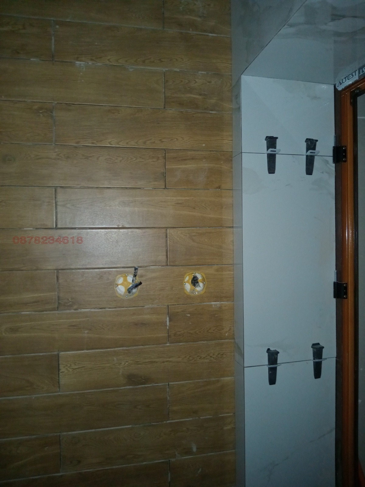Продава КЪЩА, гр. Елин Пелин, област София област, снимка 2 - Къщи - 56166612