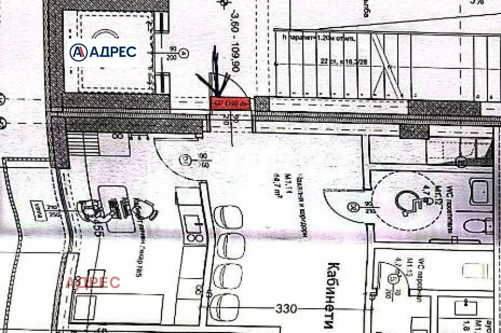 Продава ПРОМ. ПОМЕЩЕНИЕ, гр. Варна, Кайсиева градина, снимка 3 - Производствени сгради - 55698604