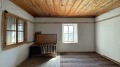 Продава КЪЩА, област Стара Загора, с. Винарово • 39900 € • 27448093 — Holmes.bg