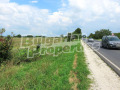 Продава ПАРЦЕЛ, област Пловдив, с. Труд • 240000 € • 66552188 — Holmes.bg