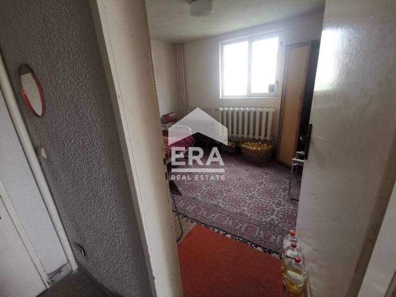 ������� ���� | Imot.bg � ����������� 5