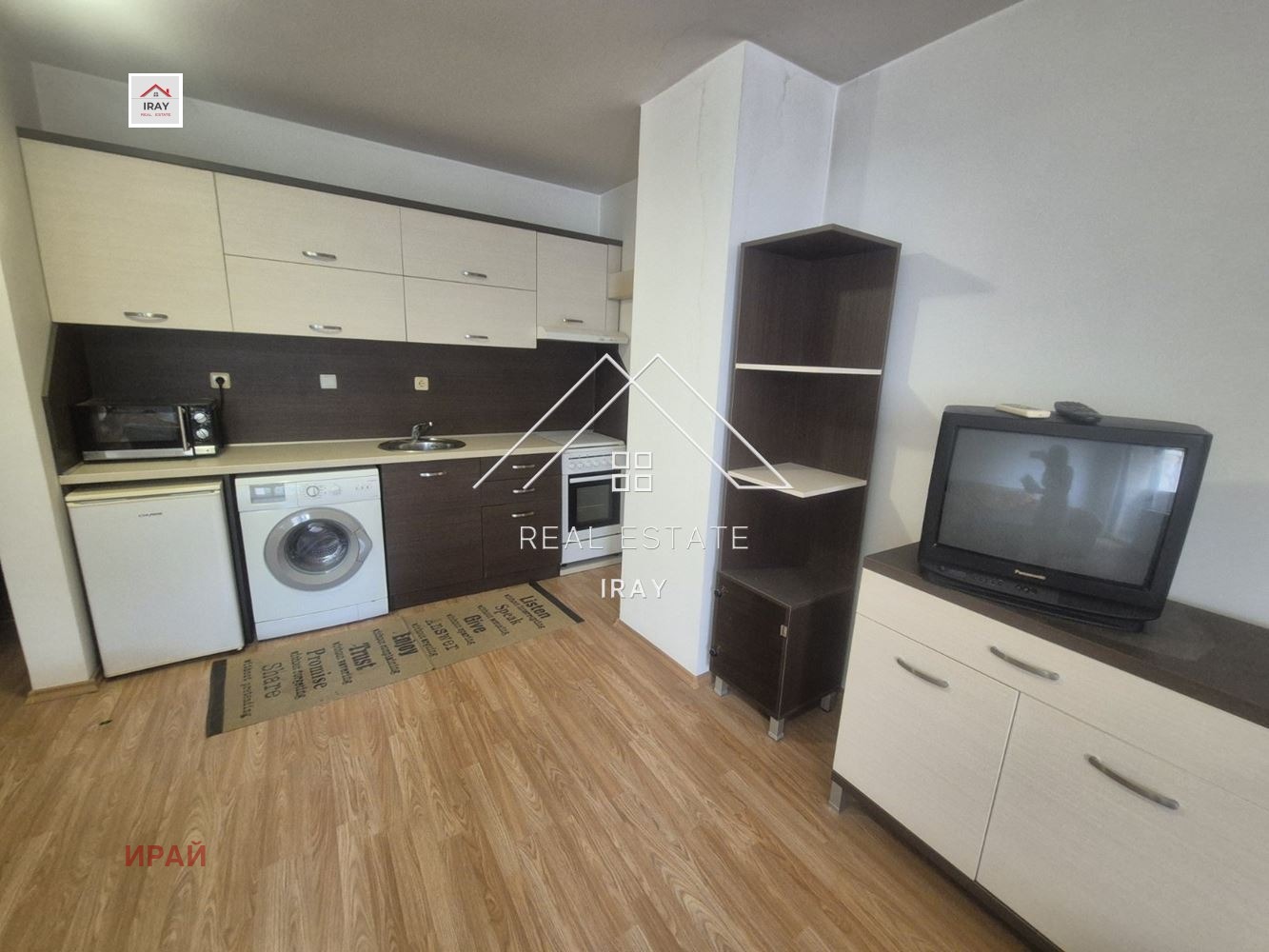 ������� 1-����� | Imot.bg � ����������� 5