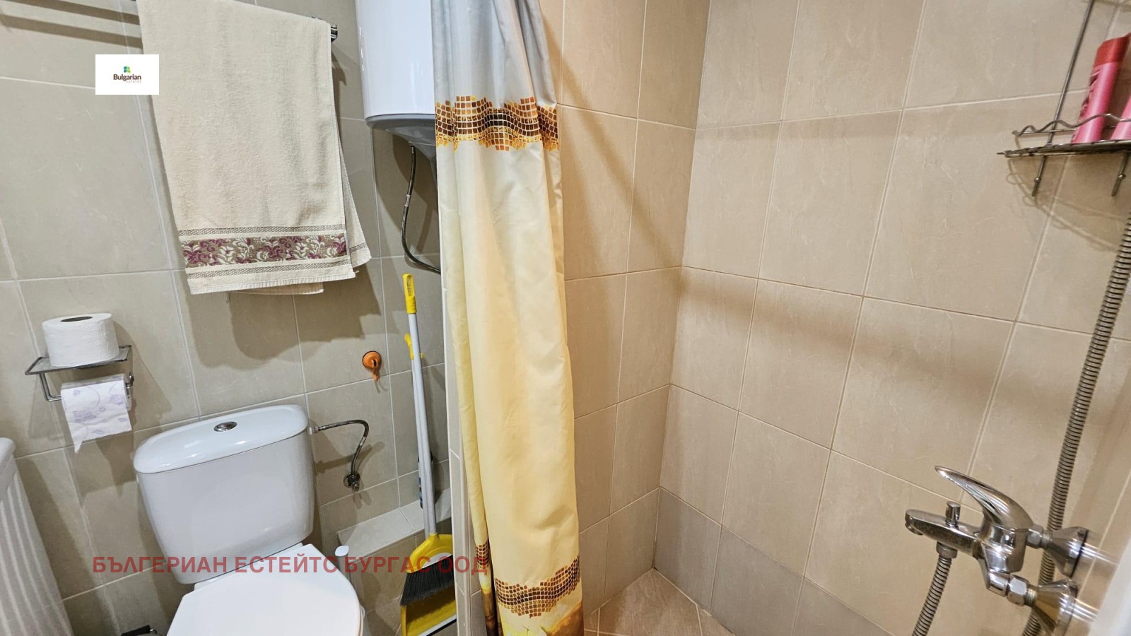 Продава 2-СТАЕН | Imot.bg — изображение 6
