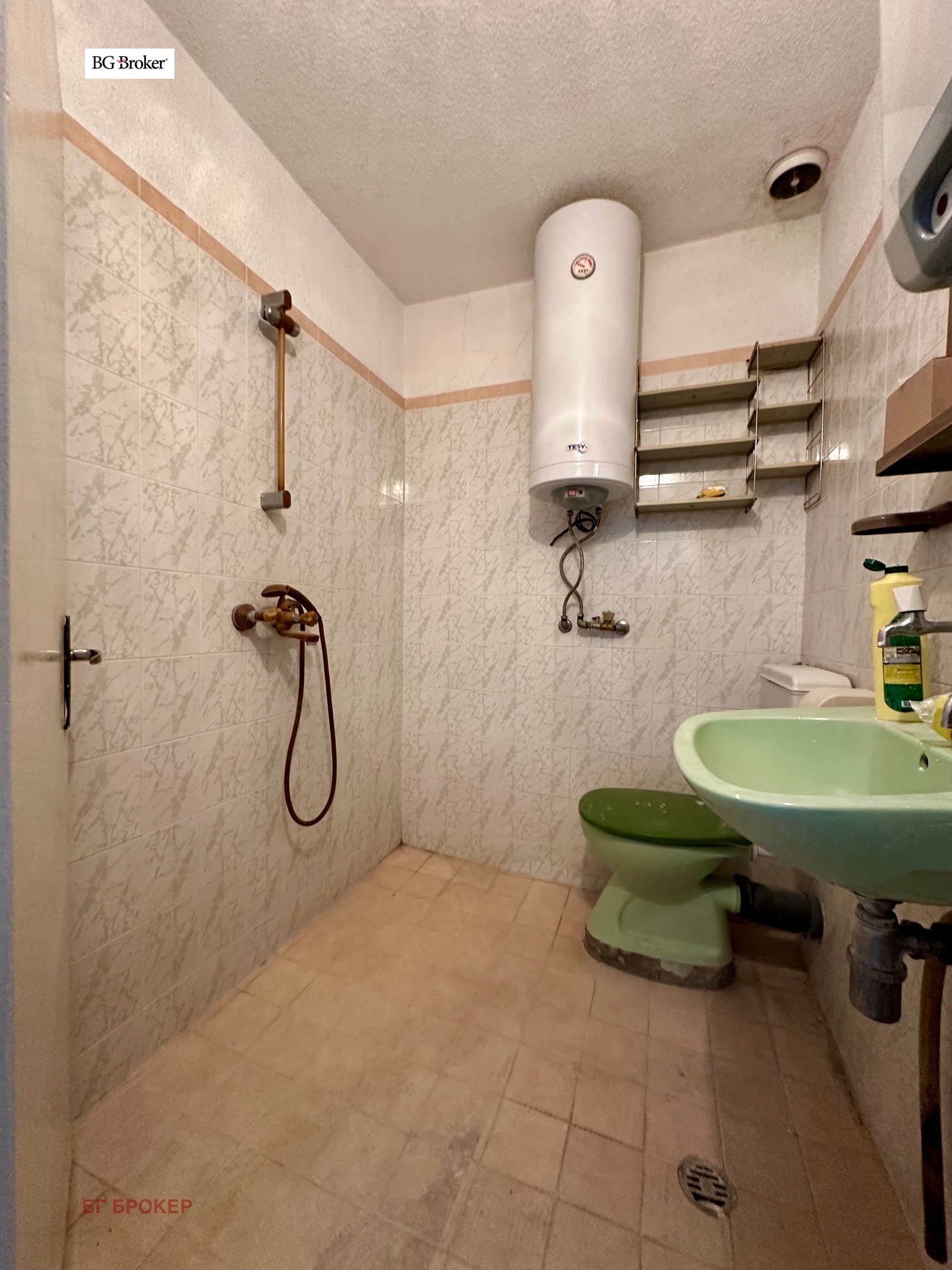 ������� 2-����� | Imot.bg � ����������� 11