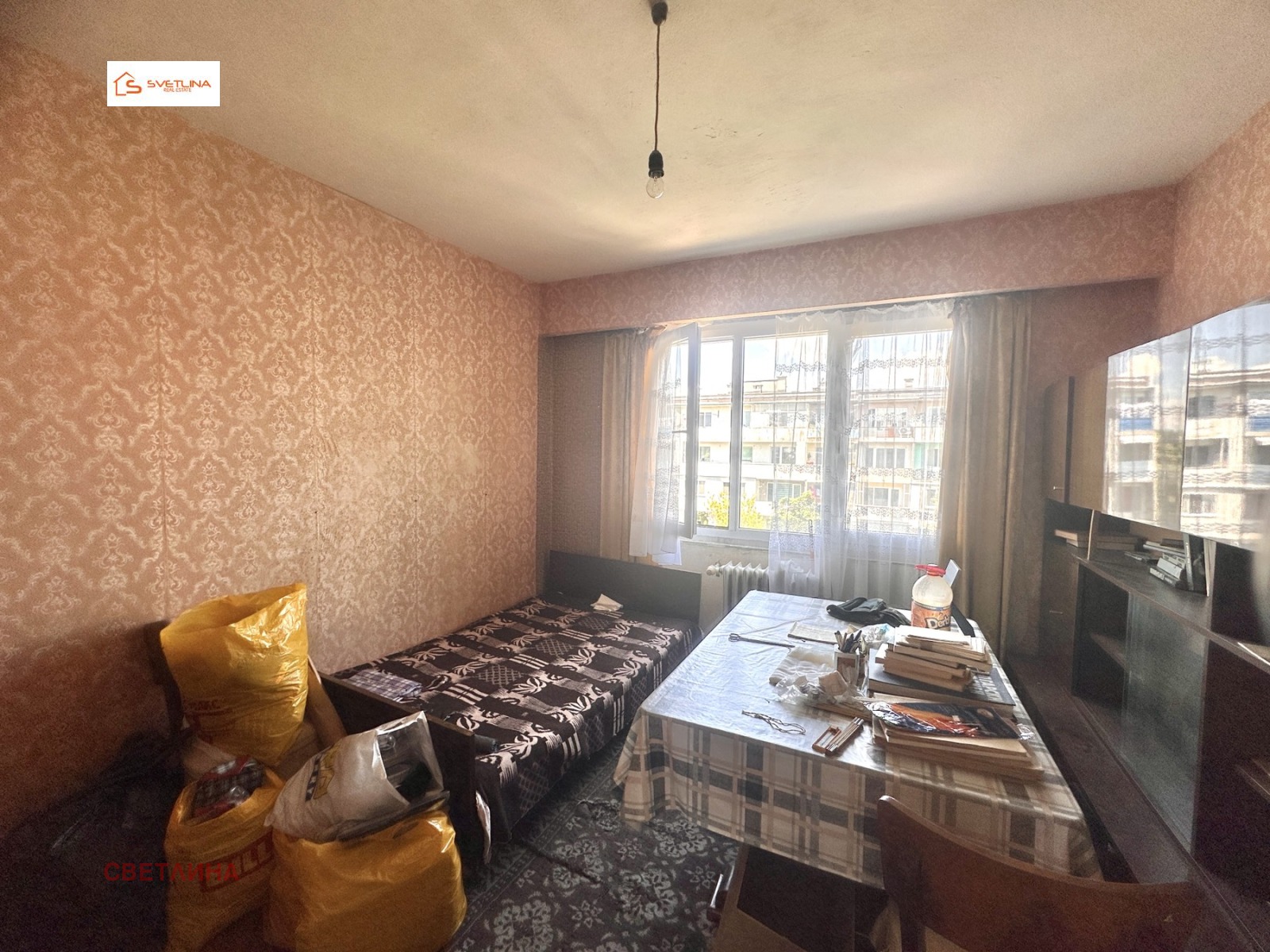 ������� 2-����� | Imot.bg � ����������� 14