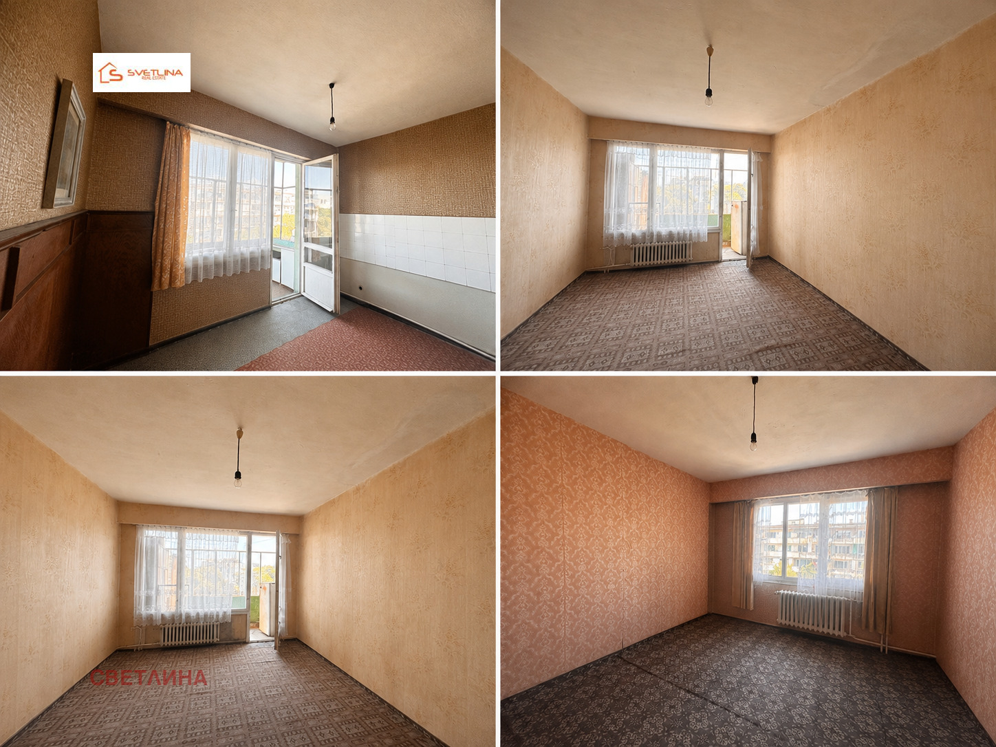 ������� 2-����� | Imot.bg � ����������� 2