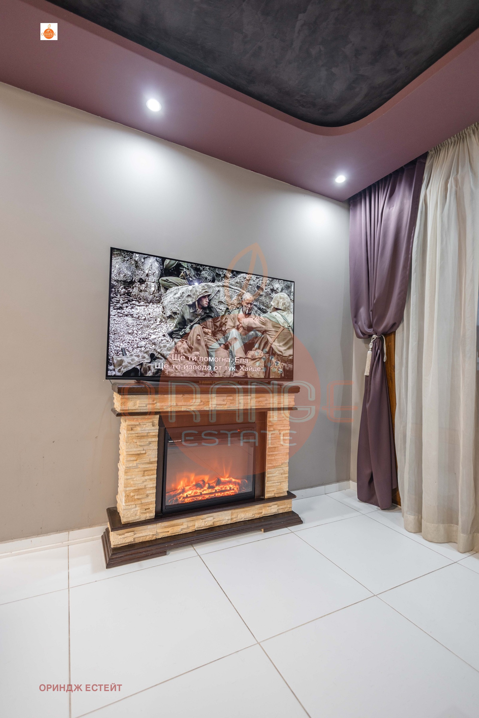 Продава 3-СТАЕН | Imot.bg — изображение 5