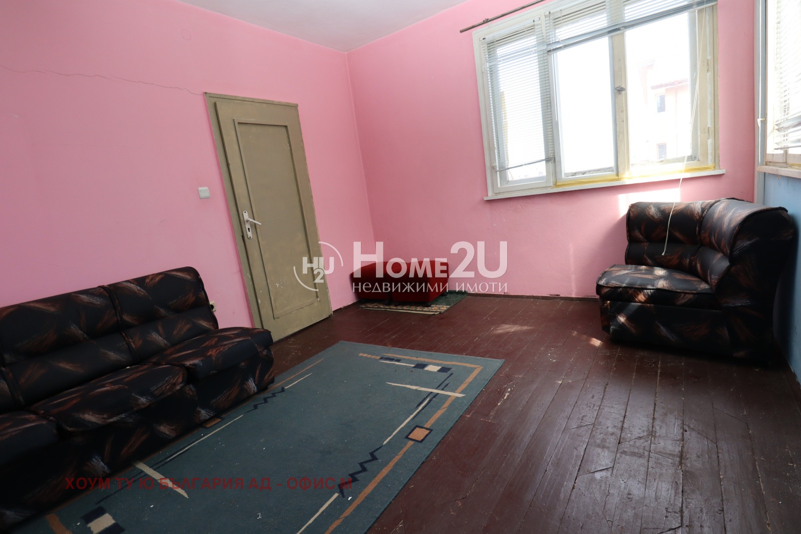 ������� 3-����� | Imot.bg � ����������� 6