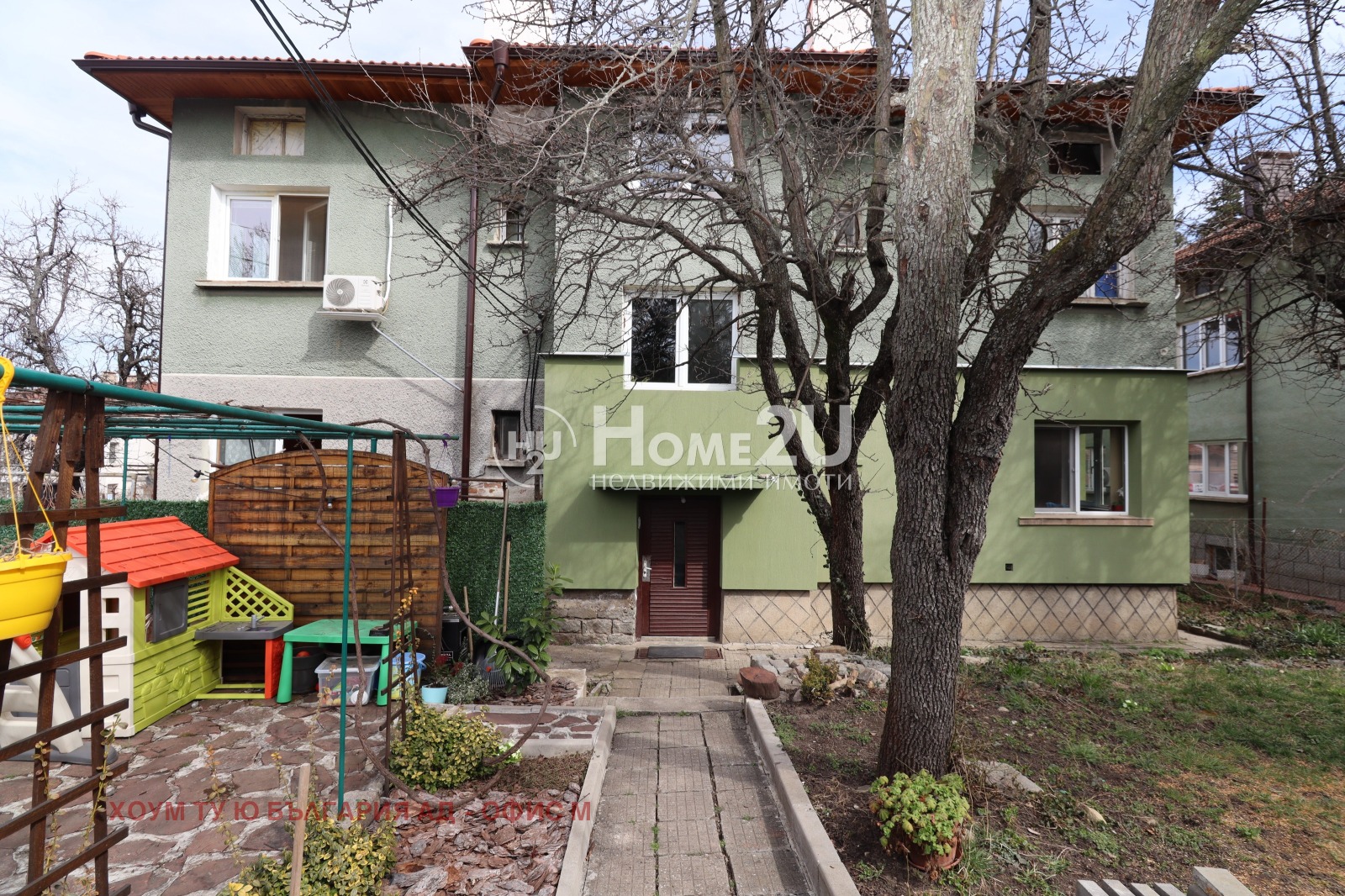 ������� 3-����� | Imot.bg � ����������� 1