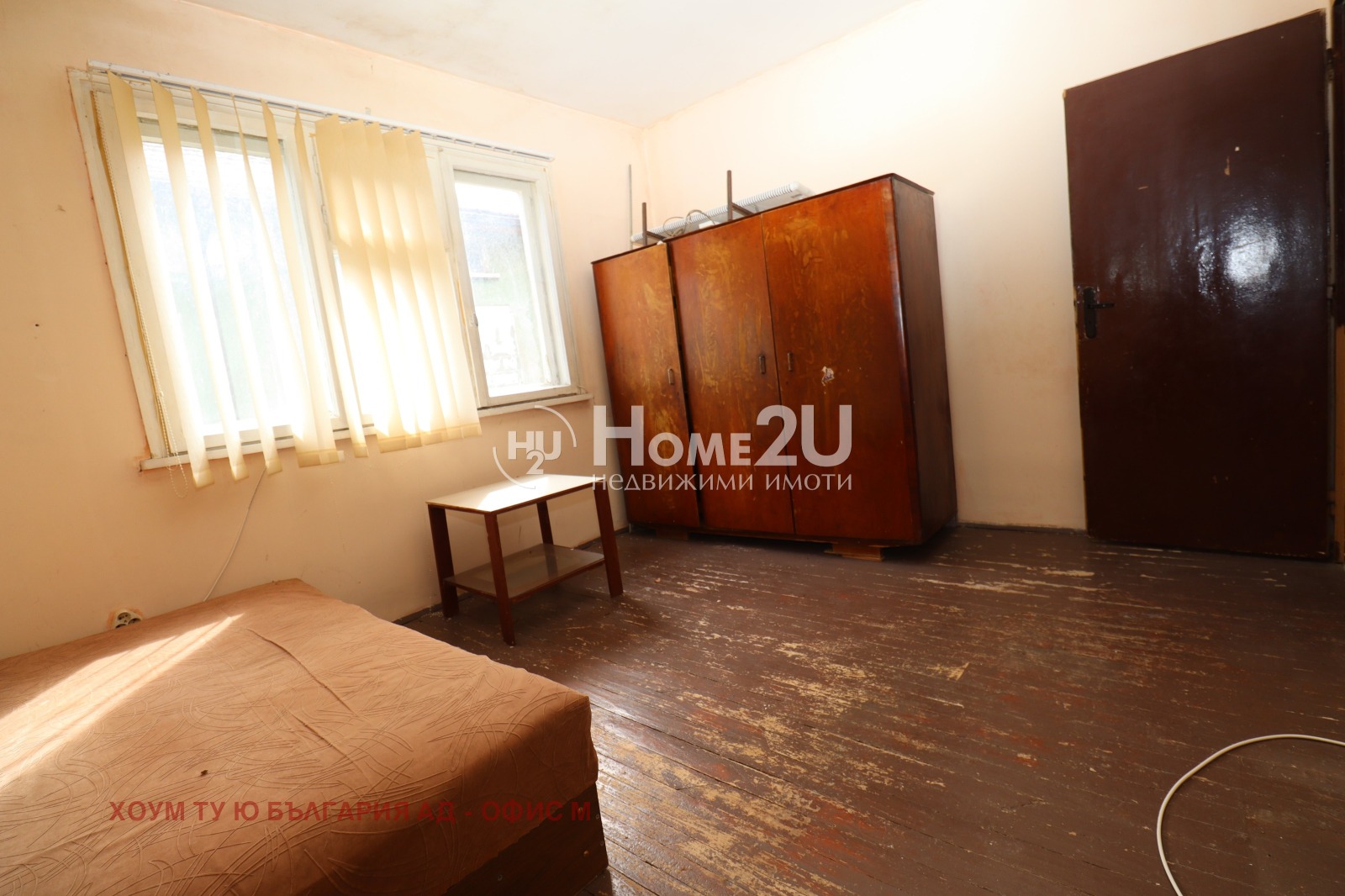 ������� 3-����� | Imot.bg � ����������� 7