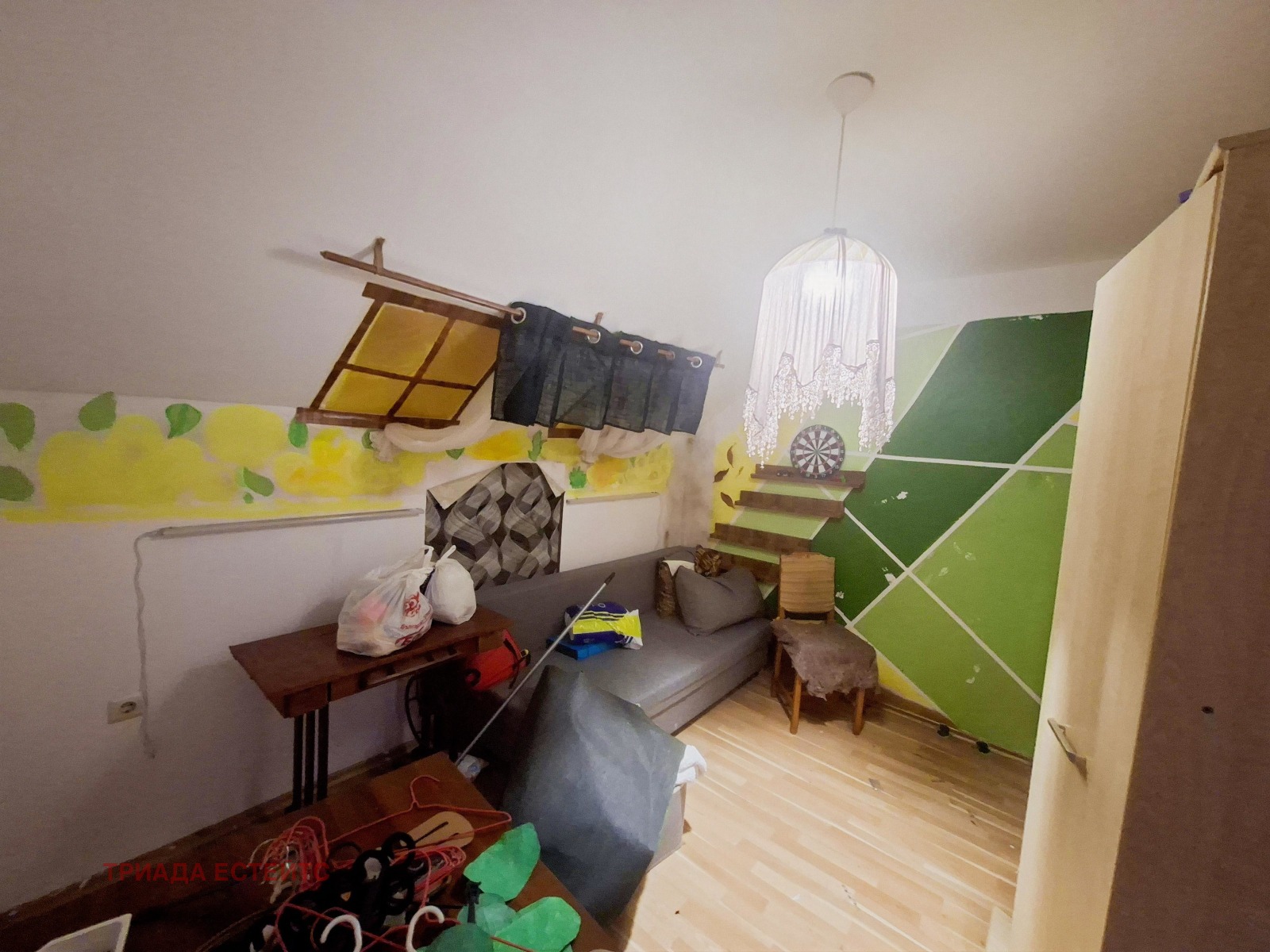 ������� 3-����� | Imot.bg � ����������� 6