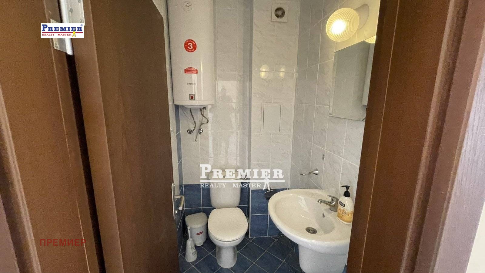 ������� 3-����� | Imot.bg � ����������� 13