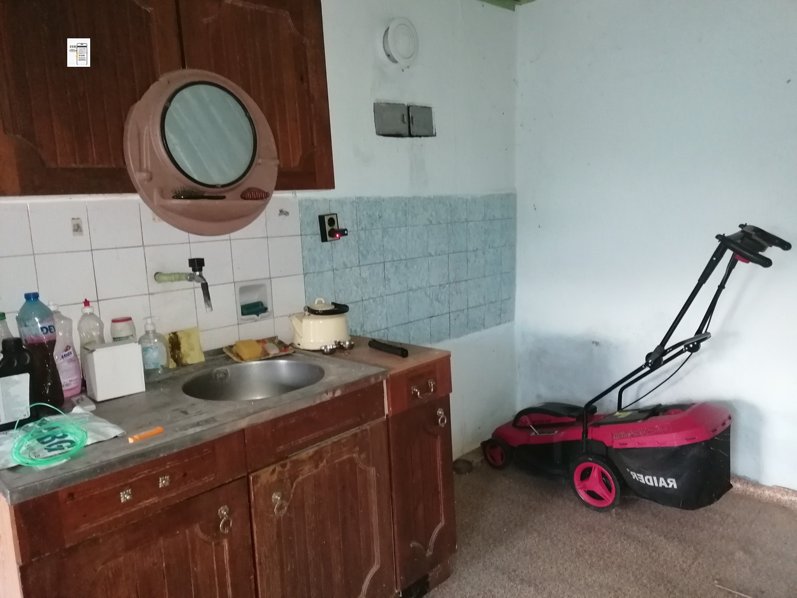 ������� ���� | Imot.bg � ����������� 6