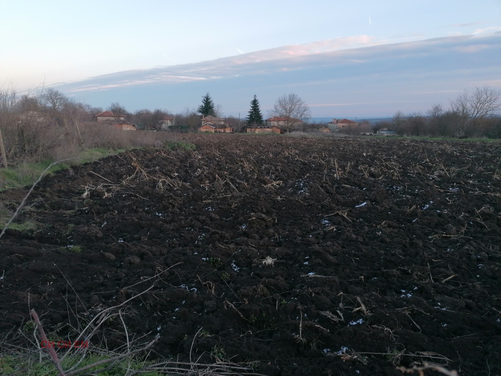 ������� ���� | Imot.bg � ����������� 11