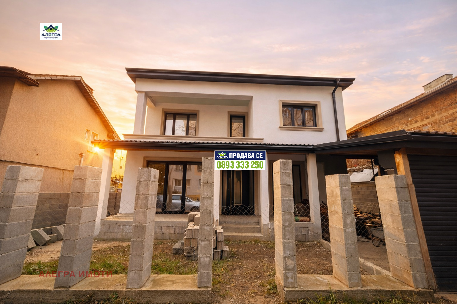 ������� ���� | Imot.bg � ����������� 1