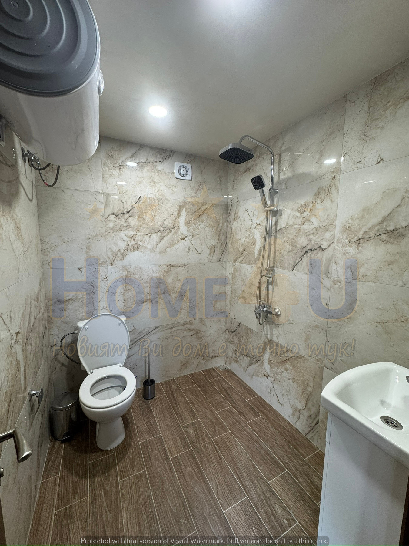 ������� ���� | Imot.bg � ����������� 5