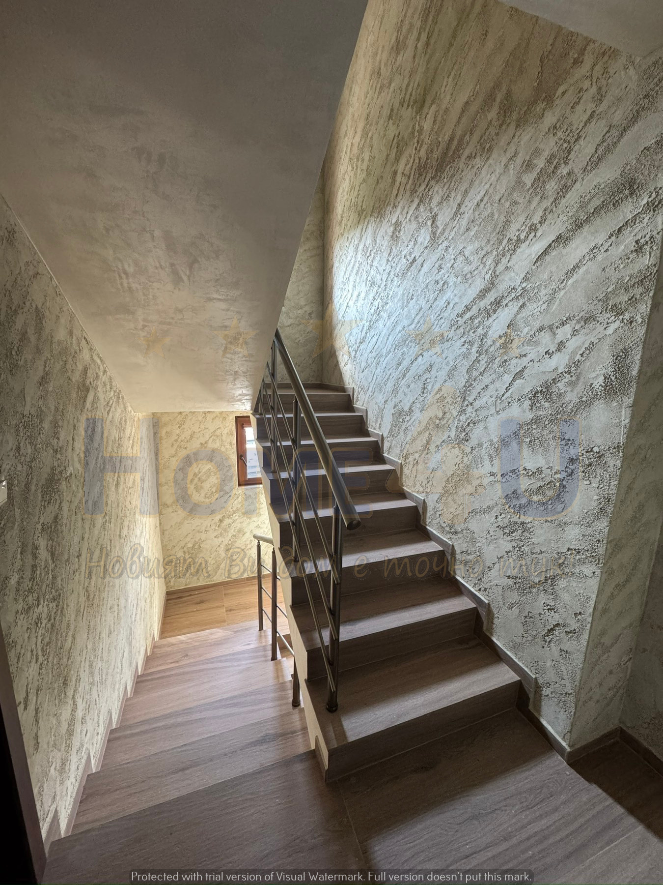 ������� ���� | Imot.bg � ����������� 13