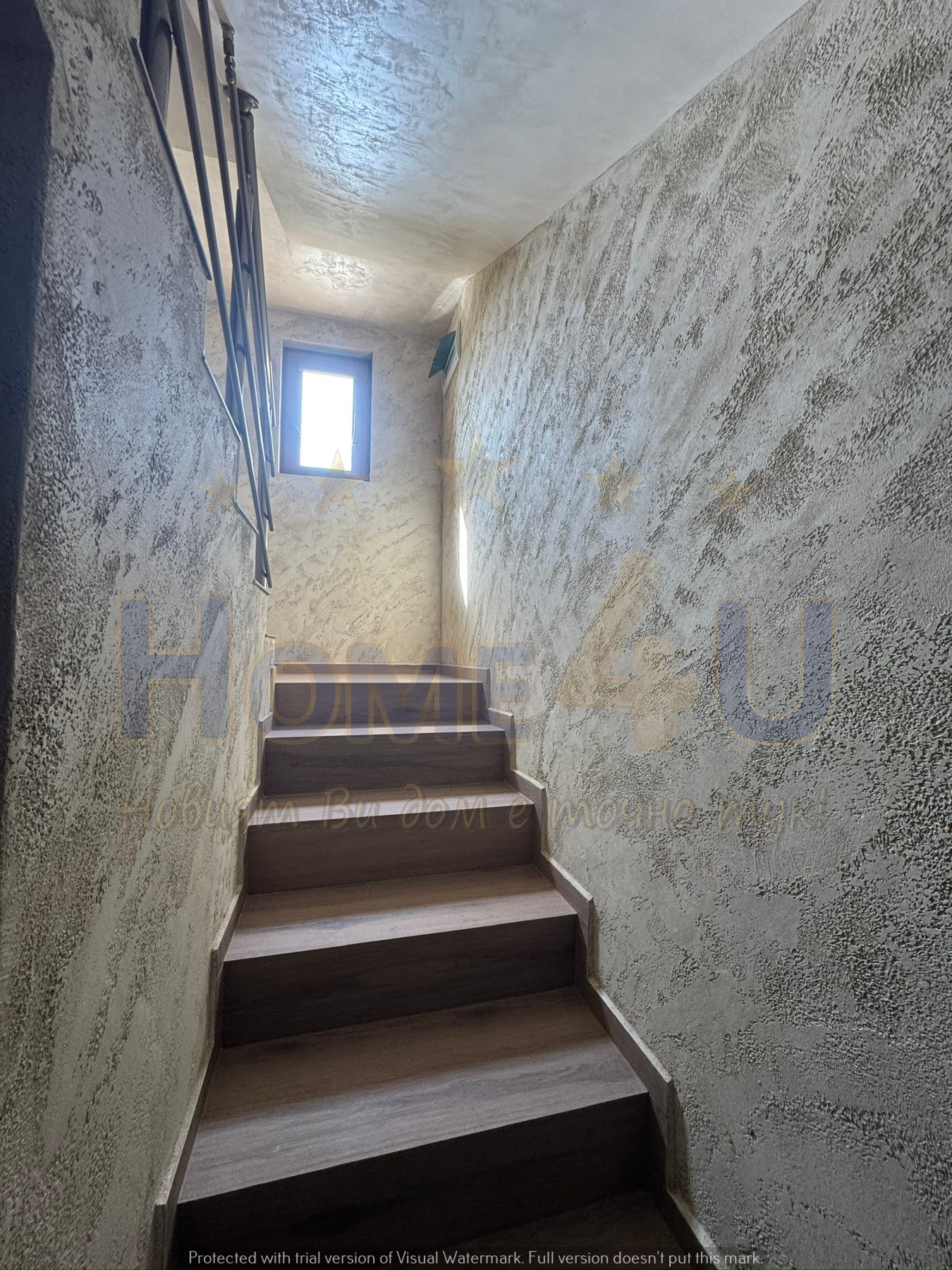 ������� ���� | Imot.bg � ����������� 6