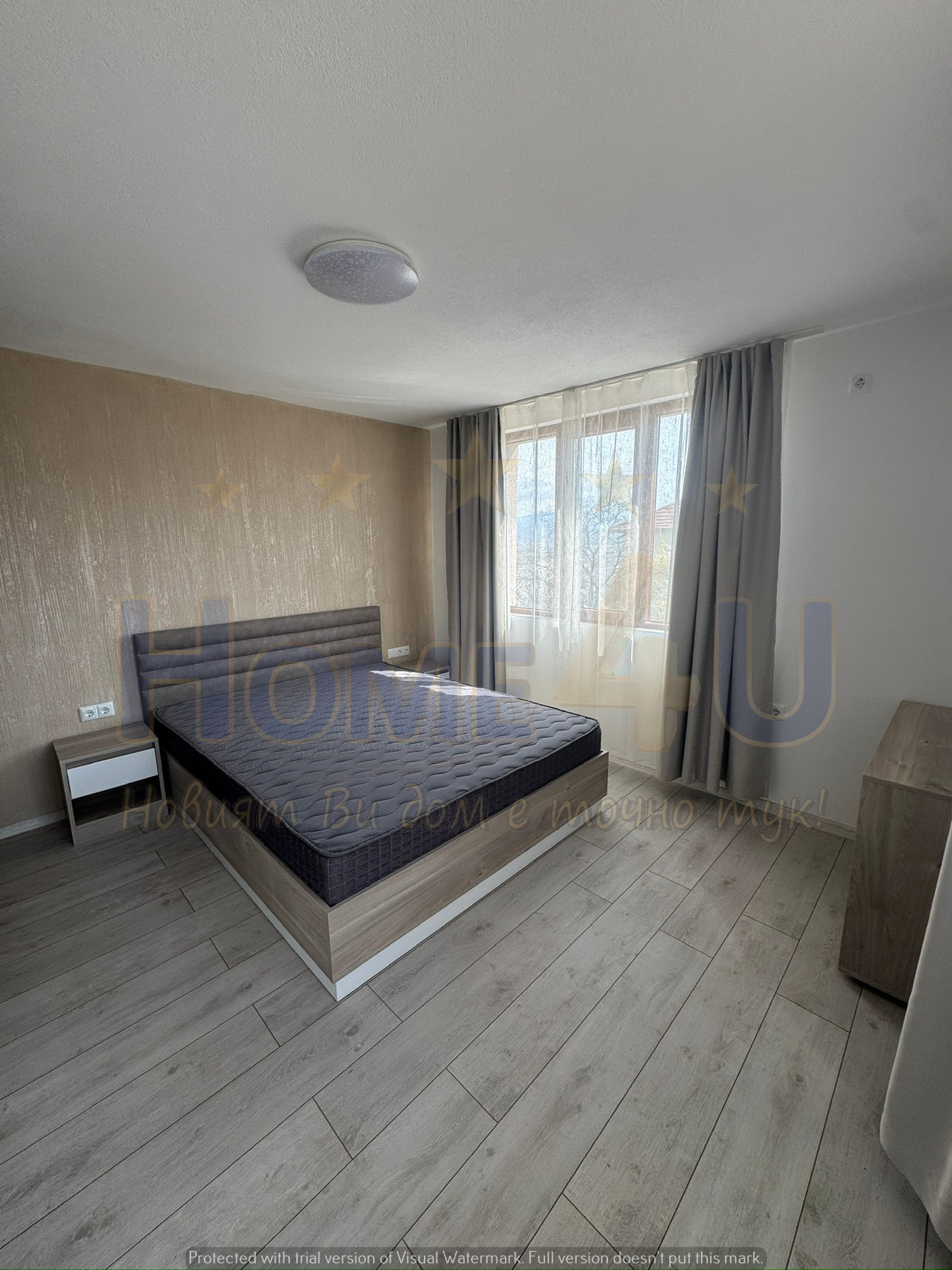 ������� ���� | Imot.bg � ����������� 7