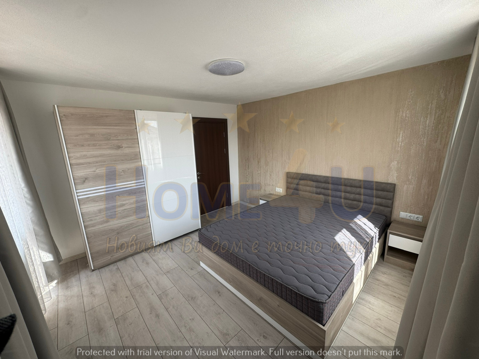 ������� ���� | Imot.bg � ����������� 8